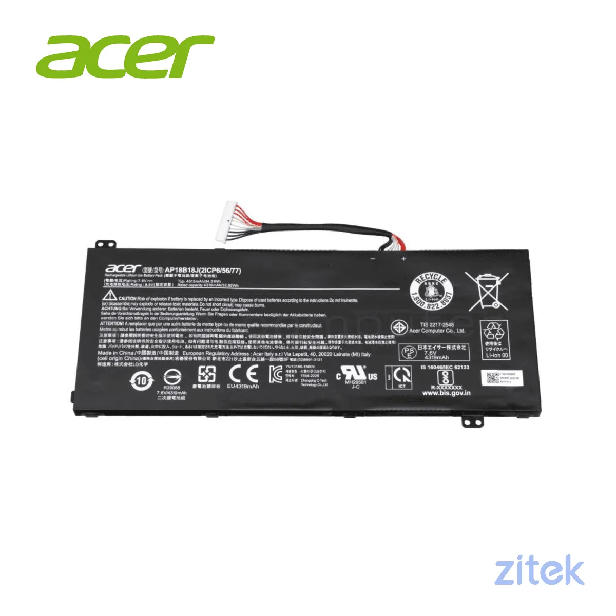 Original Acer Battery in Ahmedabad 100% Original Acer Battery Replacement in Ahmedabad